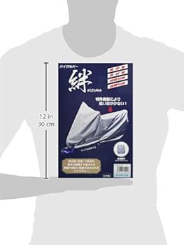 竜絆　コーナーカバー　230x230x540 楽天市場】送料無料 水槽用コーナーガード 4個セット コーナー